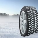 Зимние покрышки Bridgestone: Надёжность в каждой поездке